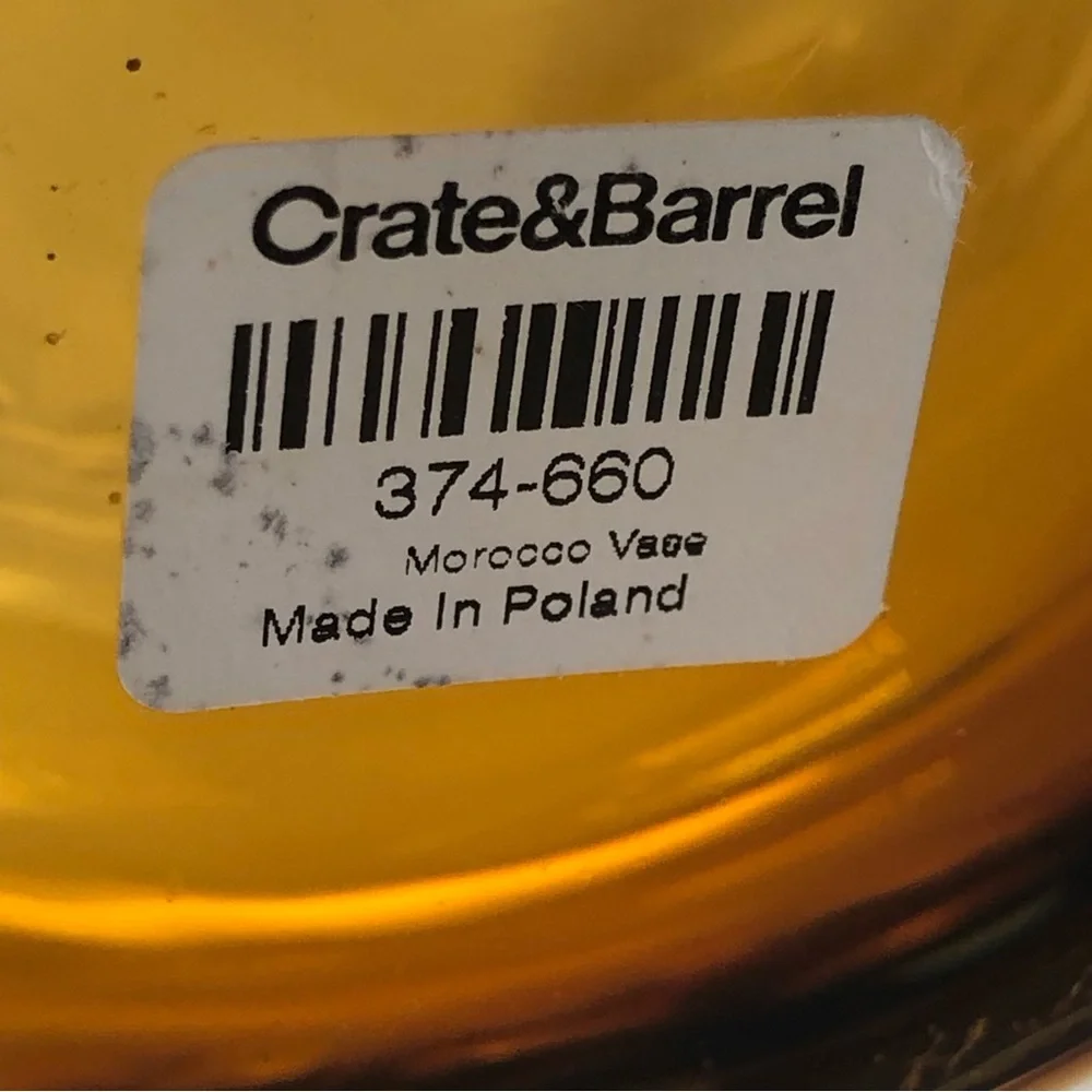 Large Crate & Barrel Amber Vase with circle indents 11x7